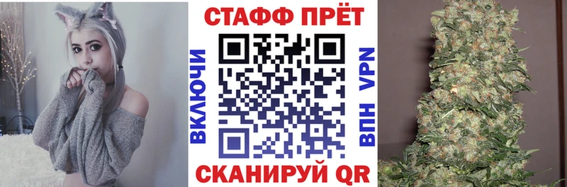 Где купить наркоту Новомичуринск АМФЕТАМИН Гашиш COCAIN