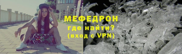ГАЛЛЮЦИНОГЕННЫЕ ГРИБЫ Верея