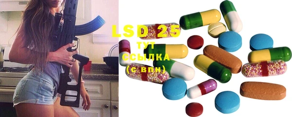 mdma Верхнеуральск