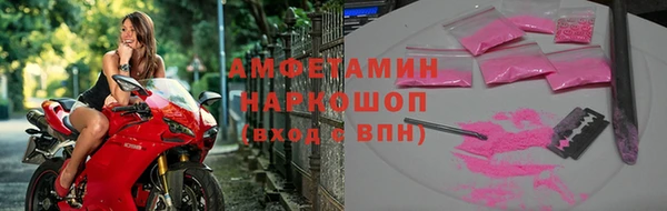 mdma Верхнеуральск