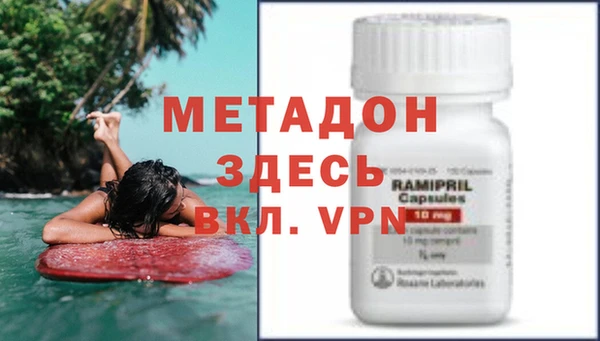 mdma Верхнеуральск