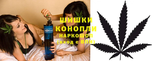 mdma Верхнеуральск