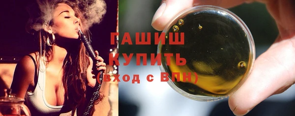 mdma Верхнеуральск