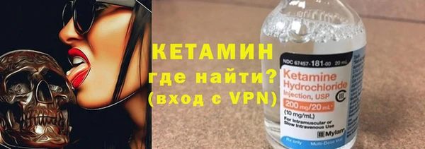марихуана Верхний Тагил