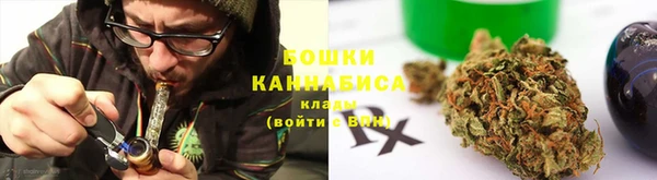 марихуана Верхний Тагил