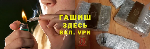 mdma Верхнеуральск