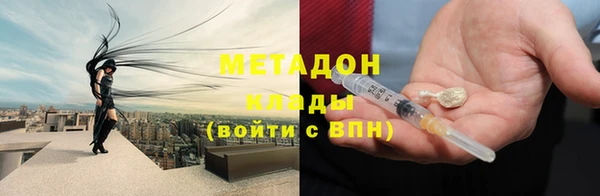 ГАЛЛЮЦИНОГЕННЫЕ ГРИБЫ Верея