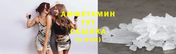 марихуана Верхний Тагил