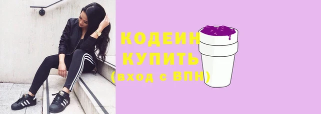 марихуана Верхний Тагил