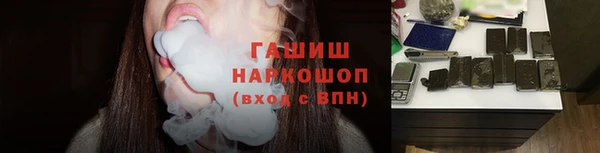 ГАЛЛЮЦИНОГЕННЫЕ ГРИБЫ Верея