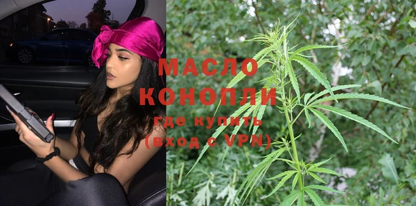 mdma Верхнеуральск