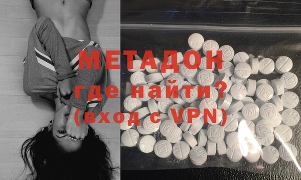 ГАЛЛЮЦИНОГЕННЫЕ ГРИБЫ Верея