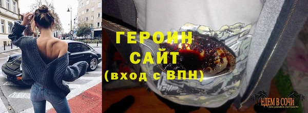 mdma Верхнеуральск