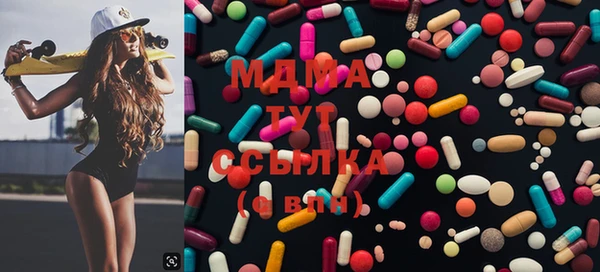 марихуана Верхний Тагил
