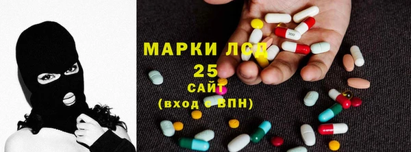 марихуана Верхний Тагил