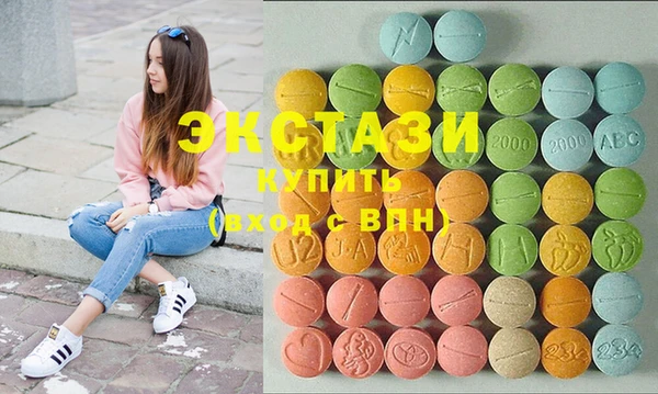 марихуана Верхний Тагил