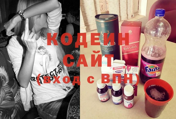 mdma Верхнеуральск