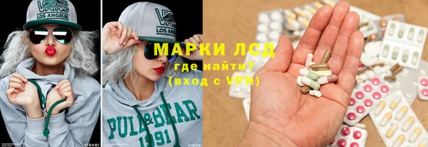 марихуана Верхний Тагил